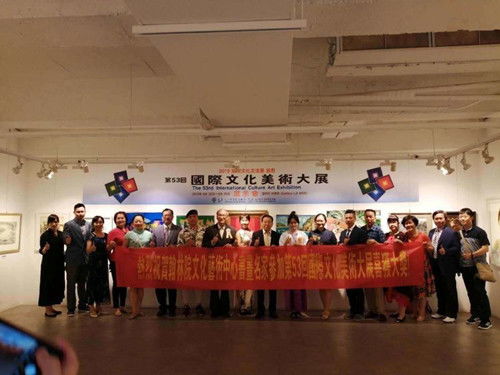 中國翰林書畫院秘書長劉珺與物華天寶藝術(shù)推廣中心的文化交流實(shí)踐