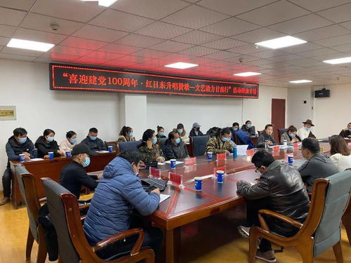 文藝助力甘南行 碌曲縣系列文化交流活動(dòng)激發(fā)文化活力