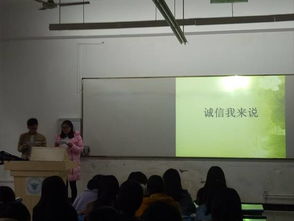 “不信不立，不誠(chéng)不行” 文秘學(xué)子以文化鑄魂，以藝術(shù)塑信