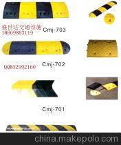 泰安減速帶盛世達 金牌品質，守護道路安全——青島拓興達專業(yè)供應商解析